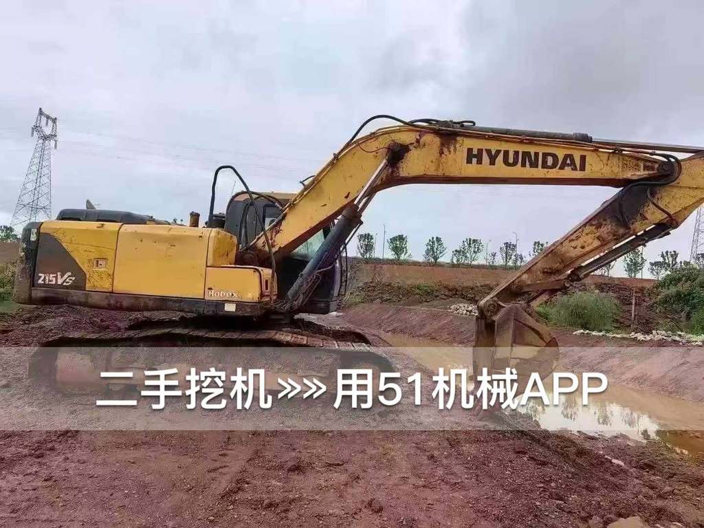 51挖机
